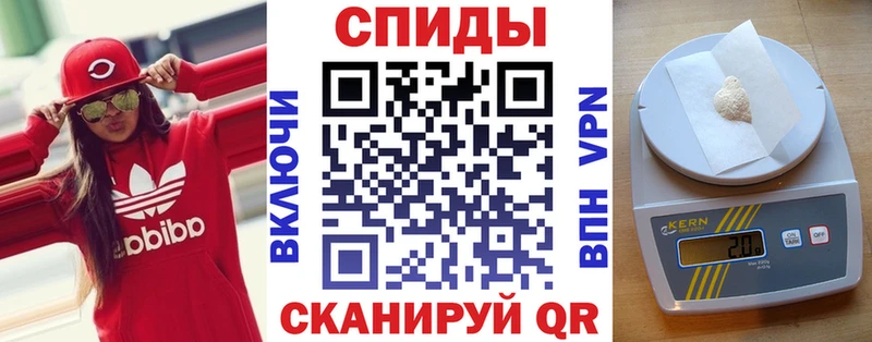 Купить где  Отрадный  Амфетамин 98% 