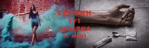 СК Волосово