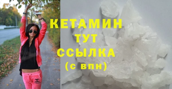 СК Волосово