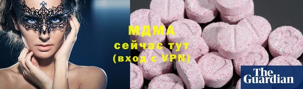 СК Волосово