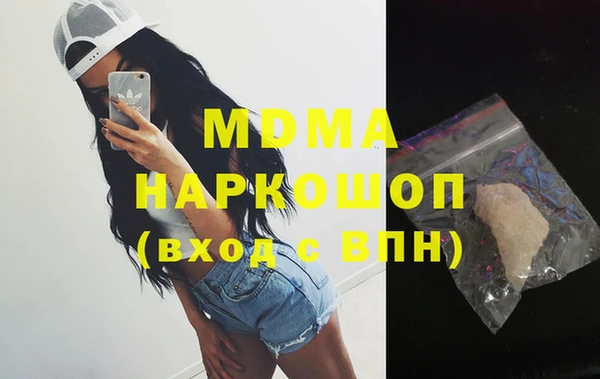СК Волосово