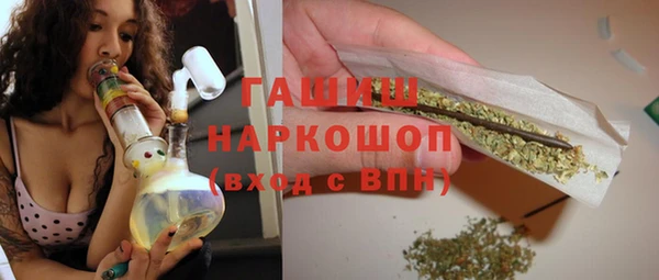 соль ск Володарск