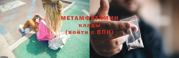 СК Волосово