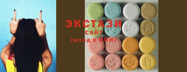 СК Волосово