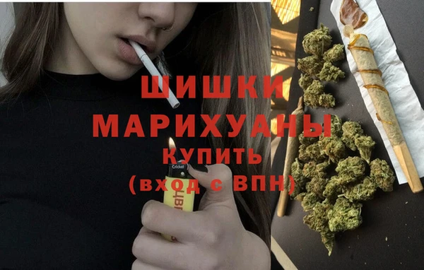 соль ск Володарск