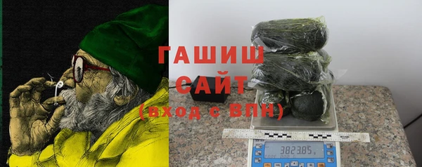 СК Волосово